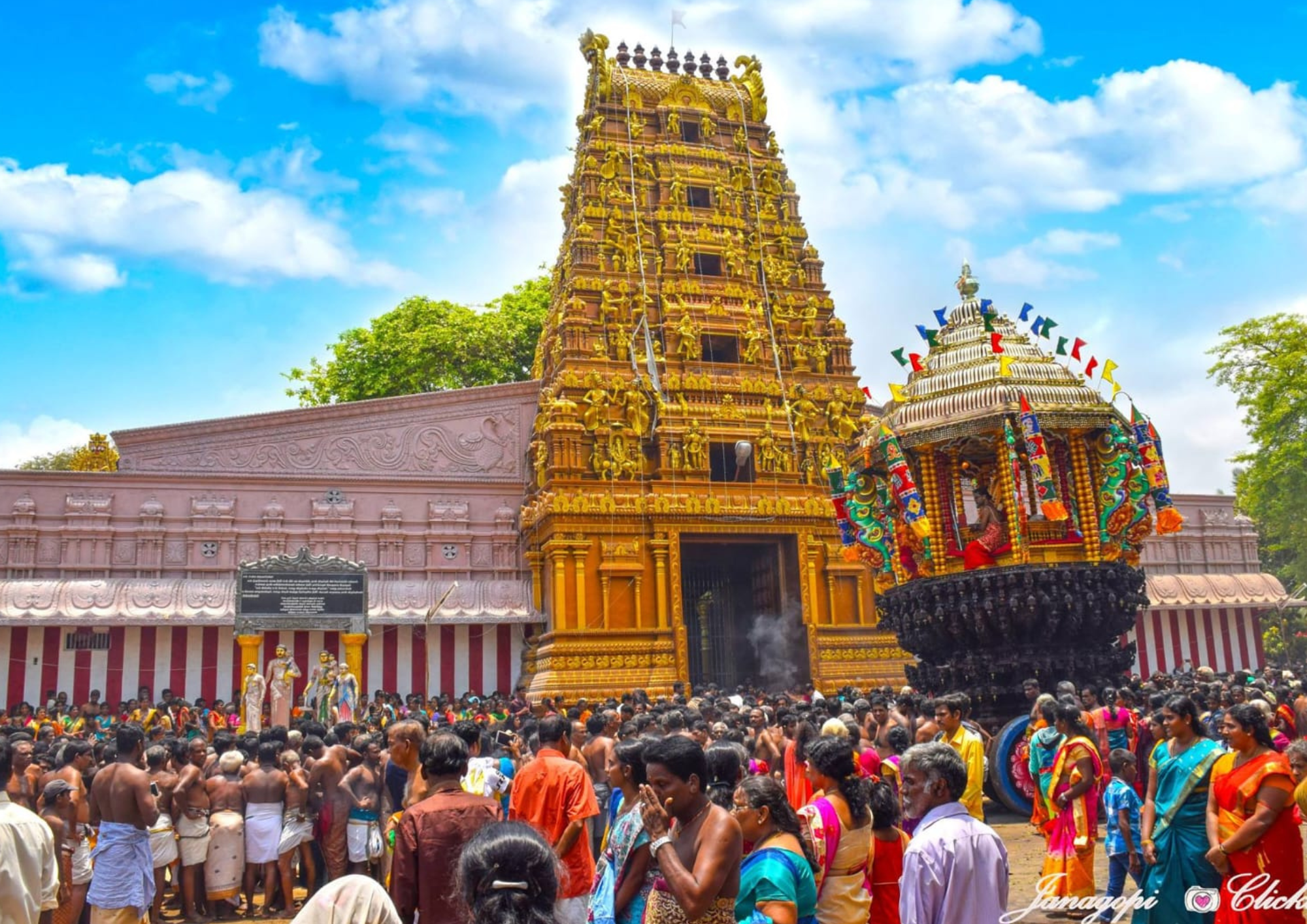 Temple